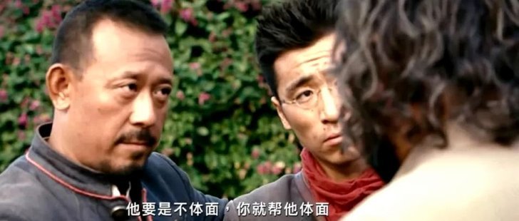 三大足联发函是让因凡蒂诺自己体面辞职，不然就不太体面了