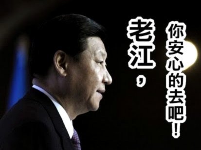 于金永vs王大雷：谁将离队？