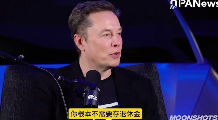 浮岛敏失误成灾