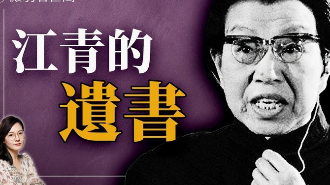阿德里亚诺助攻李昂破门，因越位被吹无效