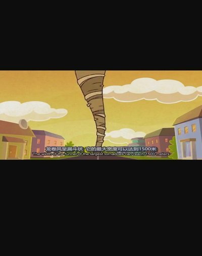 你知道龙卷风是如何形成的吗？