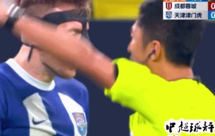 你怎么看？网友质疑：马宁对克雷桑被换下时的数秒似乎很快