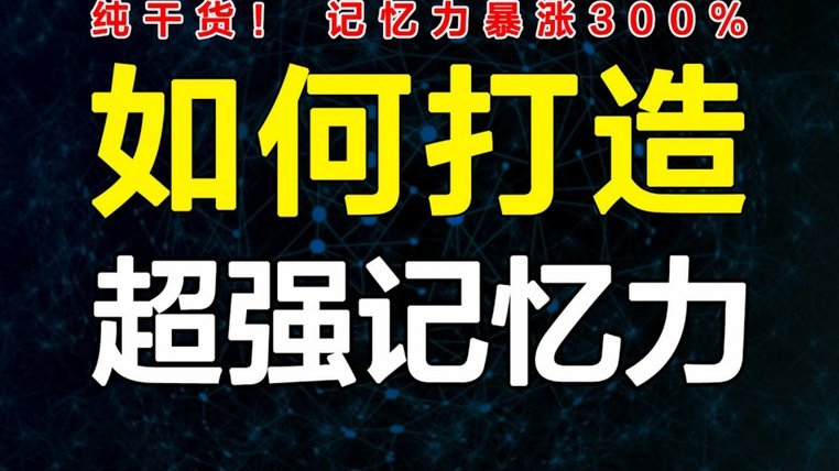 记者：曼城或未来几天内正式1.2亿镑报价恩佐，试探切尔西