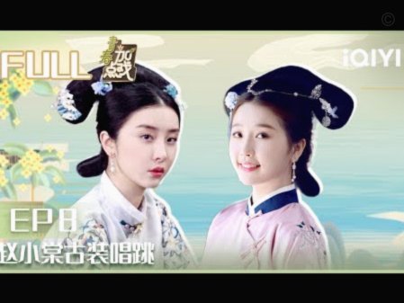 莫德里奇女儿加盟皇马梯队，传承家族足球基因