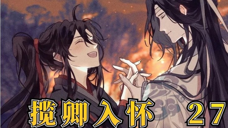 穆斯卡特力挺魏震：点球失误不应过度责怪