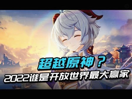 黄政宇球迷：那些沉默的关注，如何暴露？