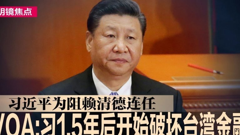 六台：罗德里决定加盟巴萨后致电皇马，双方关系并未闹僵