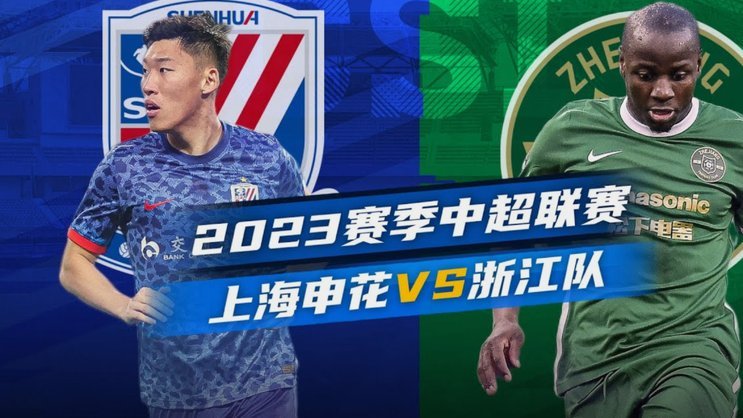 中超射手榜：奥斯卡19球领衔，群雄紧随