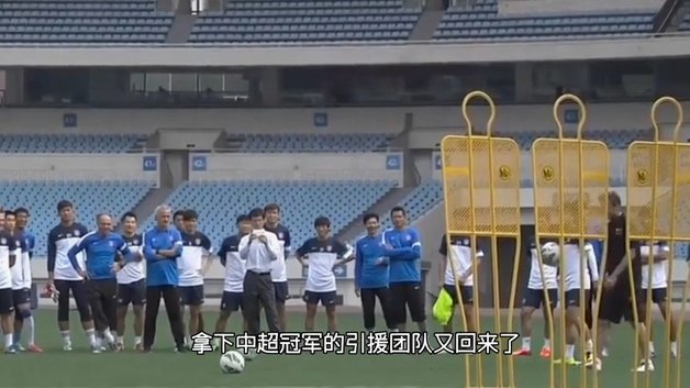 中超重罚武汉三镇：6万罚款看台空场