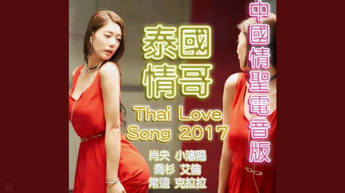 鲁尼：下一场，卡里克应将卢克-肖与桑托斯移出曼联首发阵容