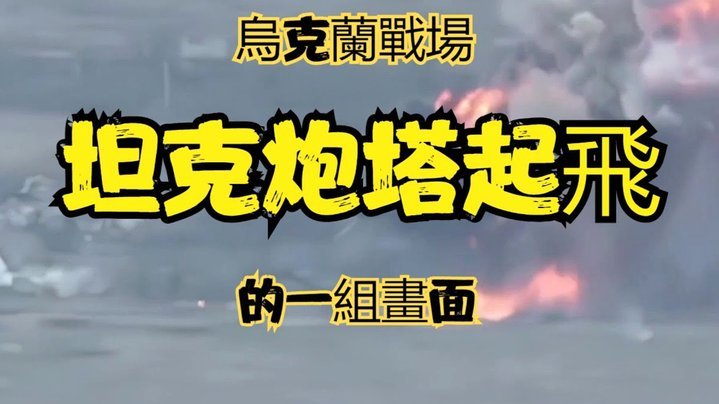 鲁尼：下一场，卡里克应将卢克-肖与桑托斯移出曼联首发阵容