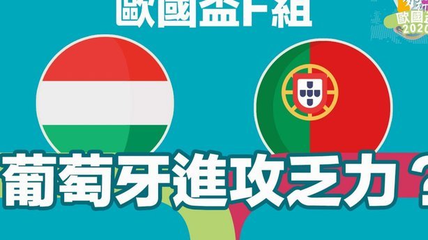 C罗宣布退出国家队，姐姐为其点赞