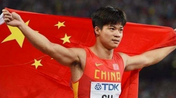谁为中国队输掉亚运会？