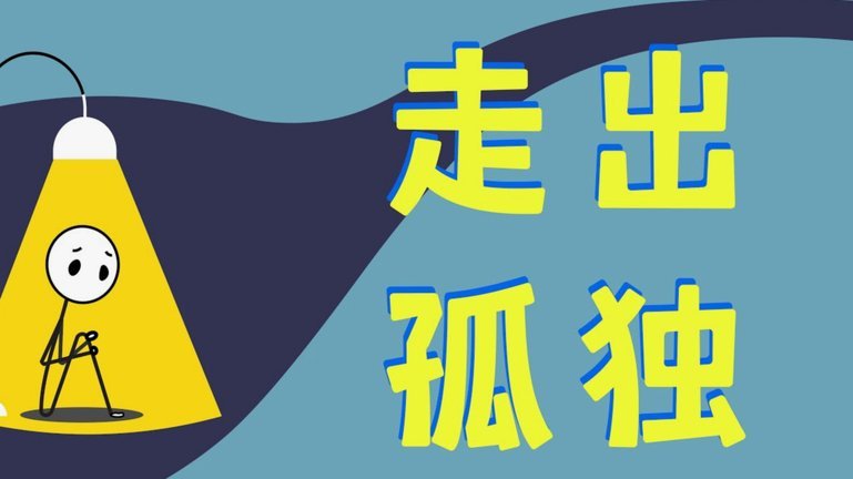 海纳：替维尔茨感到惋惜，但拜仁目前无意得到他